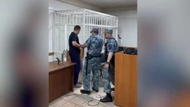 Бывшего советника мэра Сочи заключили под стражу