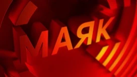 Семь интересных фактов о "Маяке": к 60-летию радиостанции