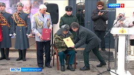 Veteran della Grande Guerra Patriottica Vladimir Slepov ha celebrato il centenario