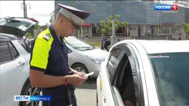 Смотрите в 21:15. ГАИ и Гослицензирования провели в Хабаровске рейд среди таксистов