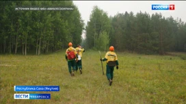 Самолет Бе-200 для борьбы с лесными пожарами прибыл из Хабаровска в Якутию