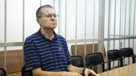 Convicted for bribes Ulyukayev asks for removal of conviction