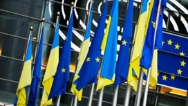 Europejczycy omawiają przyznanie Ukrainie ponad 20 miliardów euro pomocy wojskowej