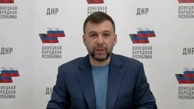 Pushilin reported unsuccessful counterattacks of the APU in the Red Army direction