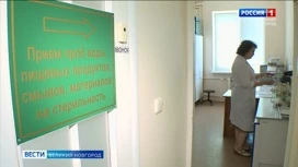 Специалисты Новгородского Роспотребнадзора тщательно следят за состоянием воды в реках и озёрах