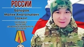 Участника СВО из Саратовской области наградили за доблесть