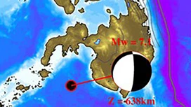 У берегов Филиппин произошло землетрясение магнитудой 7,1