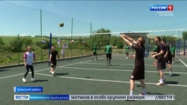 В Совхозном открыли новую спортивную площадку