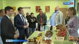 В Новгородском Институте переподготовки кадров АПК прошел форум "От бизнес идеи до успешной практики"