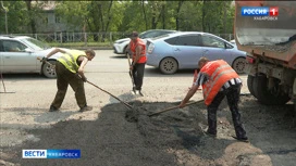 Смотрите в 21:09. Менять асфальт у автовокзала Хабаровска начали по поручению Дмитрия Демешина