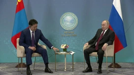 Путин проводит переговоры с президентом Монголии в рамках саммита ШОС в Астане