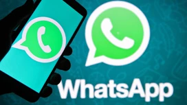 В мессенджере WhatsApp произошел глобальный сбой