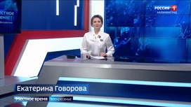 "Местное время. Воскресенье" (02.03.25)