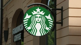 Starbucks зарегистрировала товарный знак в России