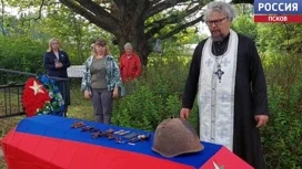 Сегодня в деревне Строшево предали земле останки десяти безымянных бойцов Красной армии