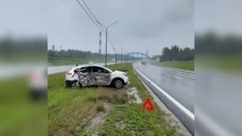 В Ярославском районе в ДТП пострадал ребенок