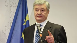 Порошенко успел вывести с Украины и подарить неизвестному $48 миллионов