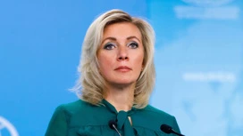 Zakharova announced a meeting of Lavrov with OSCE Secretary General Sinirlioglu