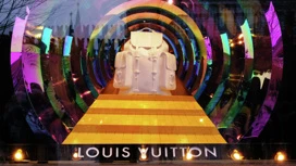 Louis Vuitton refused to rent a boutique in TSUM