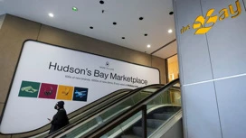 WSJ: Canada's largest department store chain Hudson's Bay has gone bankrupt