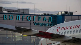 Rosaviatsia: le restrizioni all'aeroporto di Volgograd