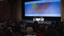 En Khanty-Mansiysk continúa el festival de cine "Spirit of Fire"