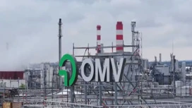 Австрийская OMV заявила, что выиграла спор с "Газпром экспортом"