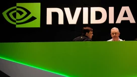 Nvidia стала самой дорогой компанией в мире