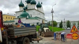 Гигантскую яму в центре Ярославля ликвидируют