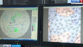 Синоптики объявили штормовое предупреждение в Ивановской области