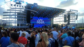 В Сириусе открылся музыкальный фестиваль VK Fest