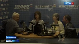 Сегодня в течение всего дня радио "FM Алания" проводило благотворительный марафон "Сердце Алании" в поддержку четырехлетней Дзерассы Кибизовой