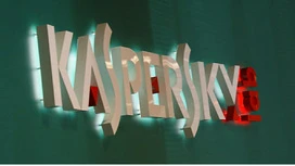 В Kaspersky перечислили самые распространенные вирусы для Android