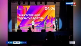 Фильм Фатимы Золоевой "Хранитель древности" представили на форуме регионального кинематографа "Новый вектор. Северный Кавказ"