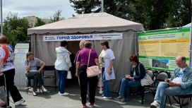 Саратовцы могут пройти диагностическое обследование в "Городе здоровья"