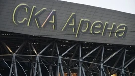 Пожар произошел на "СКА-Арене" в Петербурге