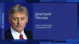 Песков: красной линией стало превращение Украины в "анти-Россию"