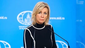 Zakharova addressed the Serbian people after the vote on the resolution in the UN General Assembly.