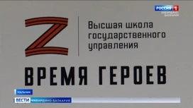 Около ста ветеранов СВО из КБР подали заявки на участие в программе "Время Героев"