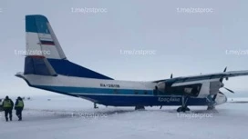 Ан-26 выкатился за пределы полосы в аэропорту Диксона