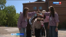 Первая летняя смена стартовала у школьников Хабаровского края