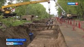 Поменяют более трех километров трубопроводов: в Комсомольске начался капремонт систем теплоснабжения