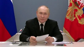 Путин: российские семьи должны быть уверены в поддержке государства