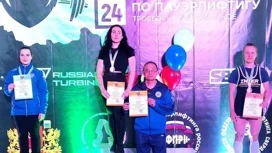 Спортсменка из Оренбуржья завоевала серебро на чемпионате по пауэрлифтингу