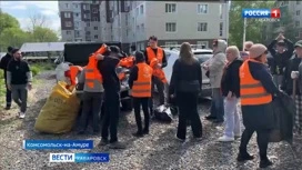 От сигнала до события: большую уборку в Комсомольске-на-Амуре организовали с помощью "цифры"