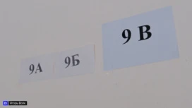 Томские девятиклассники сегодня сдавали ОГЭ по химии, информатике, биологии и обществознанию