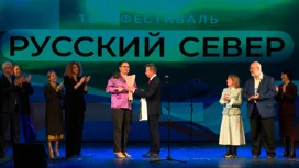 В Магадане назвали имена победителей телефестиваля “Русский Север”