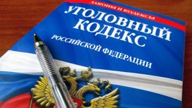 Расследование дела об аферистах, приобретавших квартиры умерших без наследников, окончено в Хабаровске