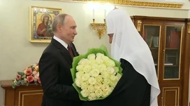 Путин лично поздравил патриарха Кирилла с именинами