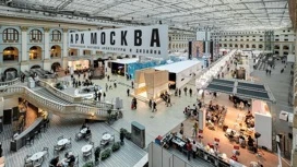 XXIX Выставка-форум "АРХ МОСКВА" открылась в Гостином дворе